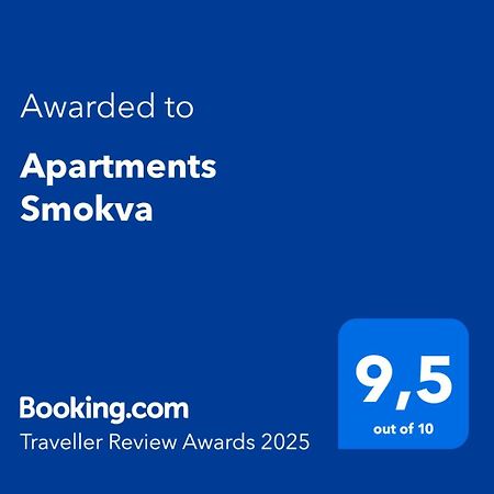 Apartments Smokva Макарська Екстер'єр фото